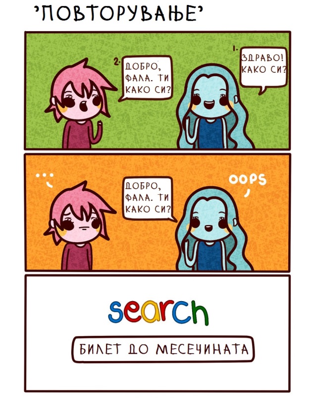 8-komichni-zivotni-situacii-koi-ke-ve-nasmeat-do-solzi8.jpg
