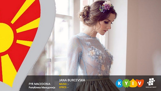 dance-alone-pesnata-so-koja-jana-burceska-ke-ne-pretstavuva-na-evrovizija-2017-1_copy.jpg