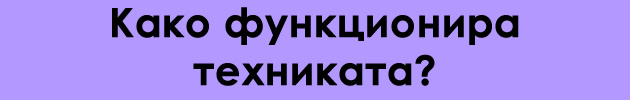 japonska-metoda-so-koja-brzo-kje-se-oslobodite-od-saloto-2.jpg
