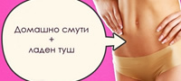 kako-za-kratko-vreme-da-dobiete-poramen-stomak-povekje.jpg