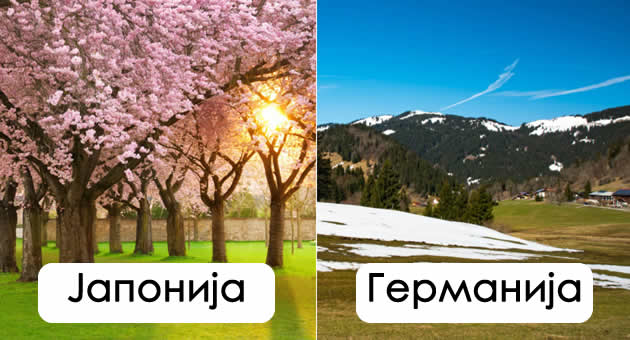kako-zapocnuva-proletta-vo-razlicni-zemji-niz-svetot-01.jpg