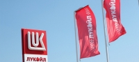 lukoil-sozdava-vrednosti-za-novite-vreminja-01 copy-povekje