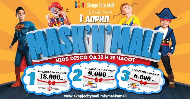 mask-n-mall-i-vredni-nagradi-vo-skopje-city-mall-1.jpg