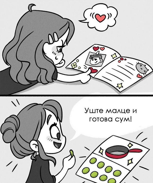 zivotot-brzo-i-kompletno-se-menuva-koga-kje-porasneme-10.jpg