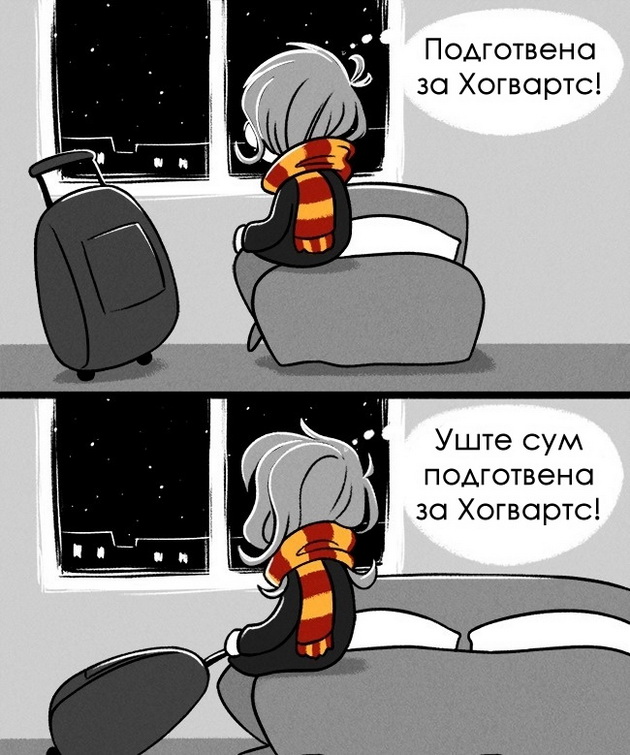 zivotot-brzo-i-kompletno-se-menuva-koga-kje-porasneme-11.jpg