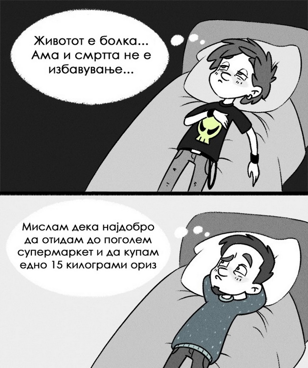 zivotot-brzo-i-kompletno-se-menuva-koga-kje-porasneme-2.jpg