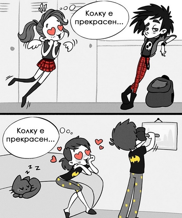 zivotot-brzo-i-kompletno-se-menuva-koga-kje-porasneme-5.jpg