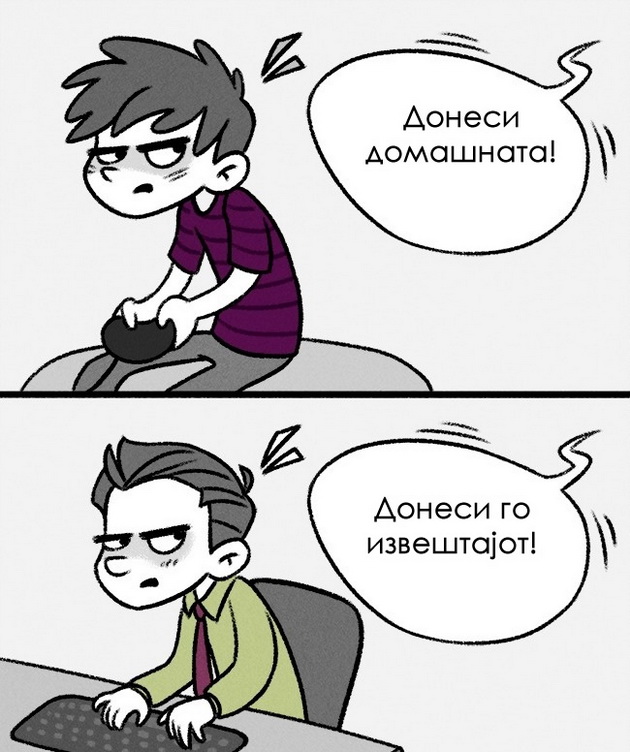 zivotot-brzo-i-kompletno-se-menuva-koga-kje-porasneme-6.jpg