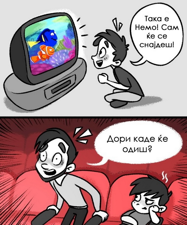 zivotot-brzo-i-kompletno-se-menuva-koga-kje-porasneme-9.jpg