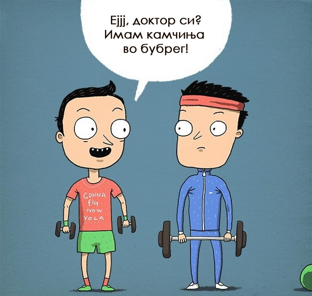 5-fatalni-greski-koi-go-unistuvaat-prviot-vpecatok-koj-go-ostavate-04.jpg