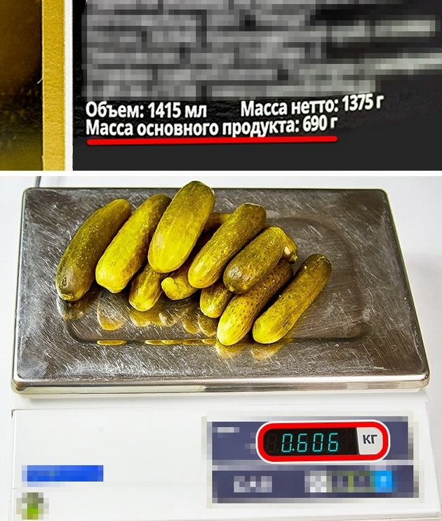 hrana-za-koja-sekogash-ne-prelazuvaat-proizvoditelite-2.jpg