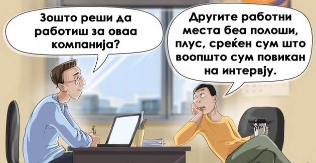 ilustracii-kako-bi-izgledal-svetot-ako-ne-lazevme-3.jpg