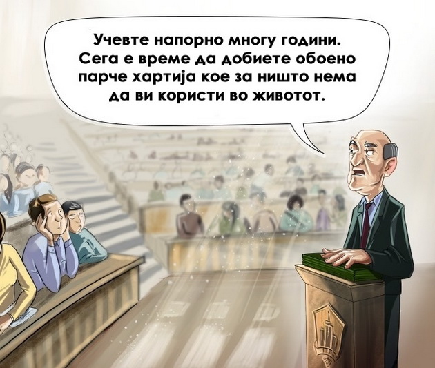 ilustracii-kako-bi-izgledal-svetot-ako-ne-lazevme-5.jpg