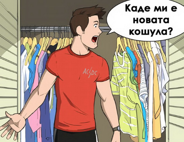 ilustracii-koi-dokazuvaat-deka-zenite-upotrebuvaat-magija-01.jpg