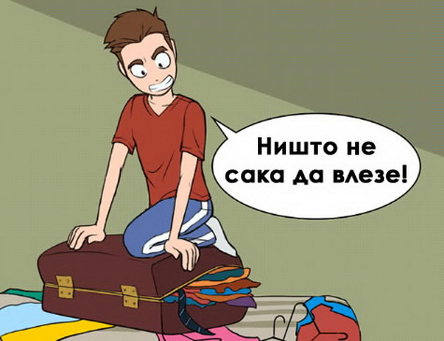 ilustracii-koi-dokazuvaat-deka-zenite-upotrebuvaat-magija-2.jpg