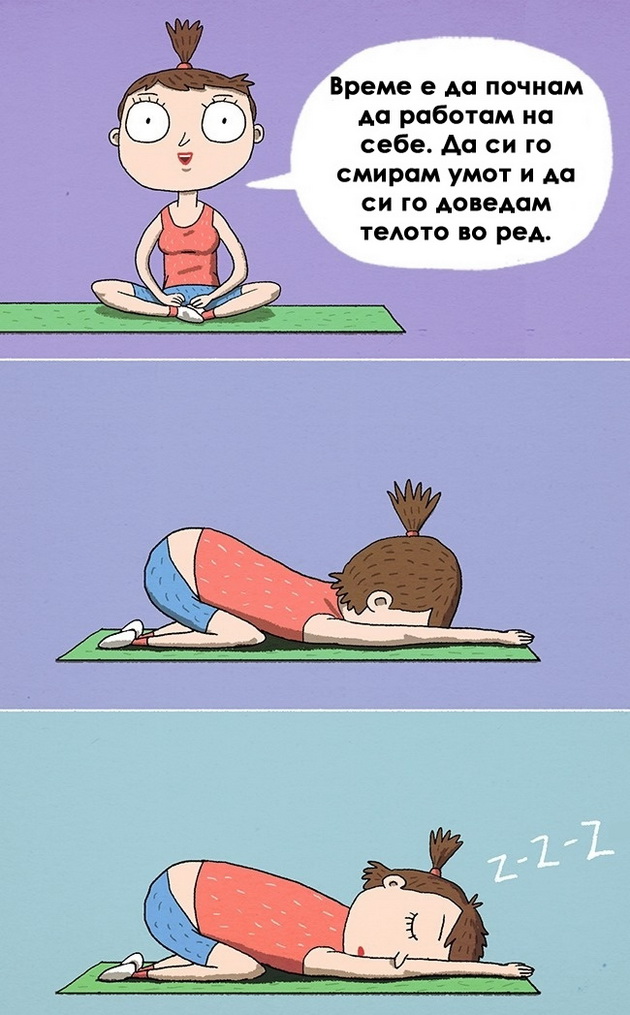 komicni-ilustracii-koga-kje-dojde-vreme-za-slabeenje-pred-leto-13.jpg