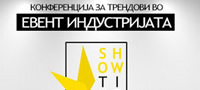 otvoren-povik-za-prijavuvanje-na-showtime-awards-povekje.jpg