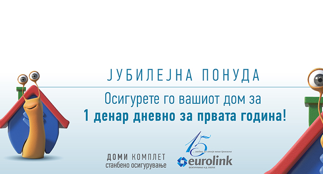 stanbeno-osiguruvanje-za-1-denar-dnevno-od-eurolink-01.jpg