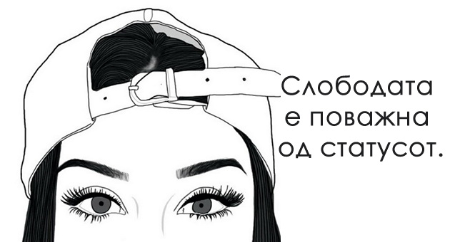 sto-nauciv-od-zivotot-a-ne-od-roditelite-1.jpg