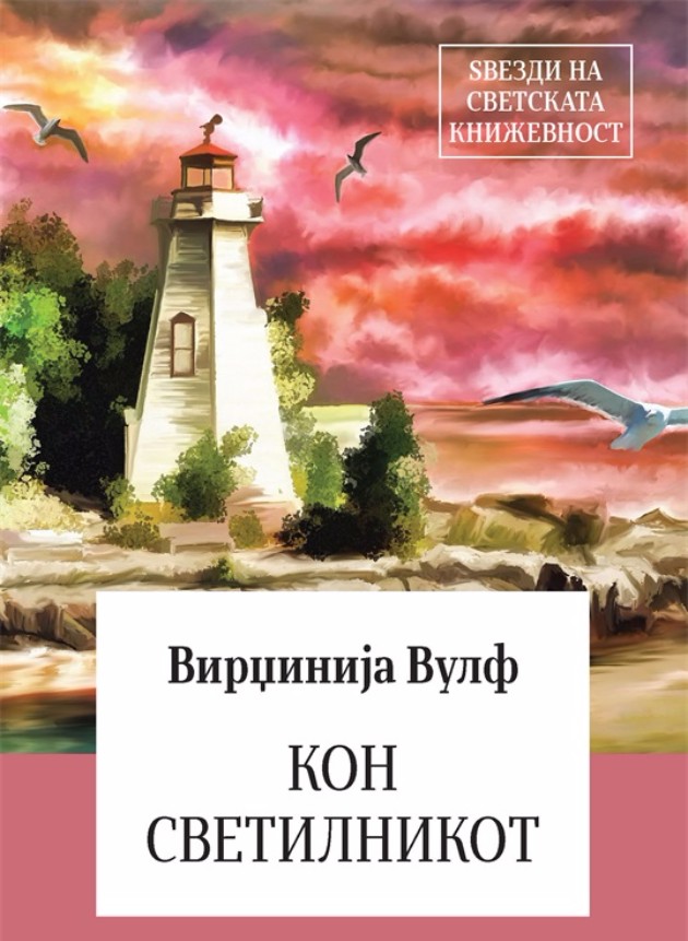 I-taka-vi-velam-3-knigi-koi-ednostavno-mora-da-gi-procitate-02.jpg