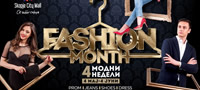 fashion-month-vo-skopje-city-mall-za-site-ljubiteli-na-modata-povekje.jpg