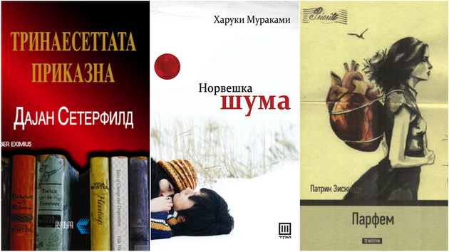 predlog-knigi-koi-kje-gi-preraskazuvate-so-godini-01.jpg
