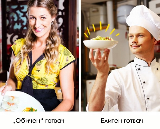 11-trikovi-na-lokalite-preku-koi-nesvesno-trosite-povekje-pari-8.jpg