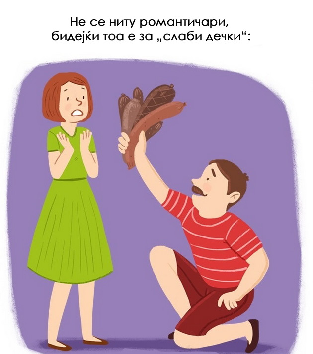 13-greski-koi-mazite-gi-pravat-odnovo-i-odnovo-09.jpg