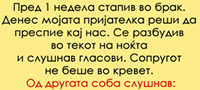 4-prikazni-koi-ke-vi-pokazat-zosto-ne-treba-da-izbrzuvate-so-zaklucocite-povekje.jpg