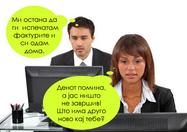 5-znaci-koi-ukazhuvaat-na-problemi-so-koncentracijata-02.jpg