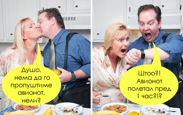 5-znaci-koi-ukazhuvaat-na-problemi-so-koncentracijata-03.jpg
