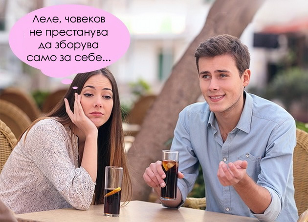 5-znaci-koi-ukazhuvaat-na-problemi-so-koncentracijata-05.jpg