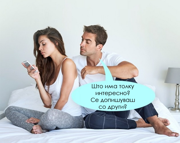 5-znaci-koi-ukazhuvaat-na-problemi-so-koncentracijata-06.jpg