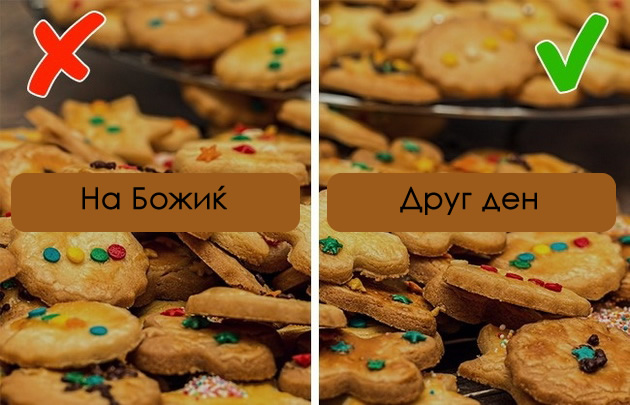baknuvanje-na-zheleznichka-stanica-plakjanje-so-sitni-pari-8-raboti-koi-se-zabraneti-niz-svetot-02.jpg