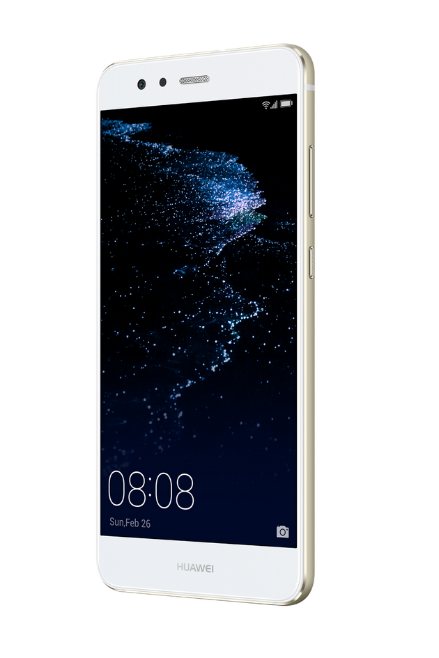 kreirajte-gi-najdobrite-ulicni-portreti-so-huawei-p10-lite-za-vreme-na-letniot-odmor-02.png