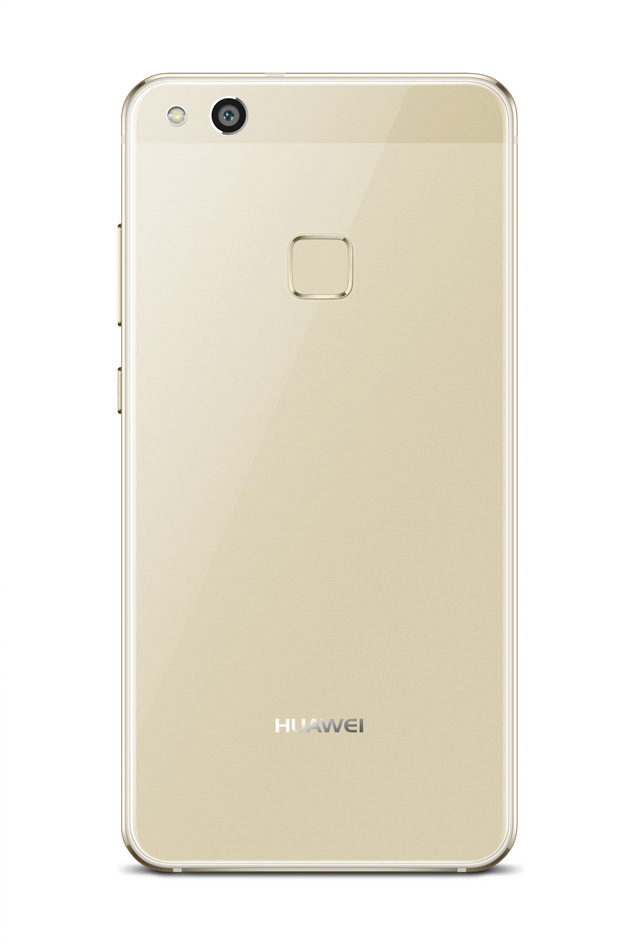 kreirajte-gi-najdobrite-ulicni-portreti-so-huawei-p10-lite-za-vreme-na-letniot-odmor-03.jpg