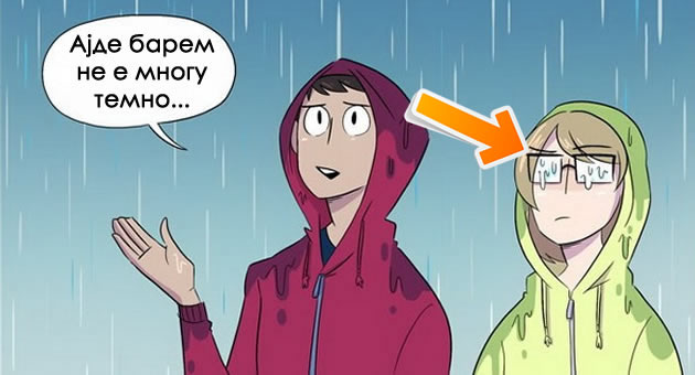 nekoklu-raboti-koi-im-se-dobro-poznati-na-onie-koi-nosat-ocila-niz-ilustracii-01.jpg