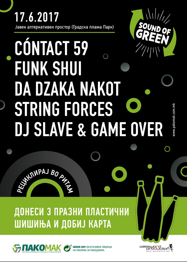 pakomak-i-password-production-najavuvaat-odlicna-muzicka-programa-za-novoto-izdanie-sound-of-green-001.png