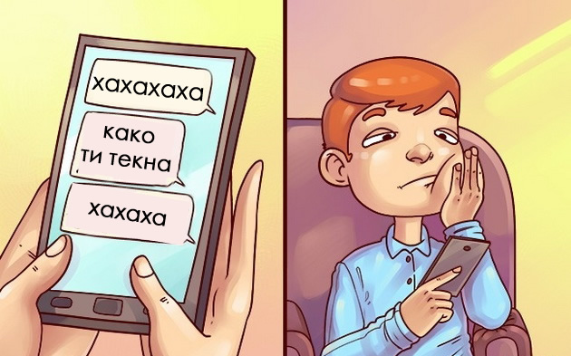 raboti-koi-gi-pravime-koga-nikoj-ne-ne-gleda-02.jpg