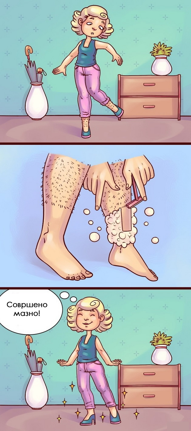 raboti-koi-gi-pravime-koga-nikoj-ne-ne-gleda-09.jpg