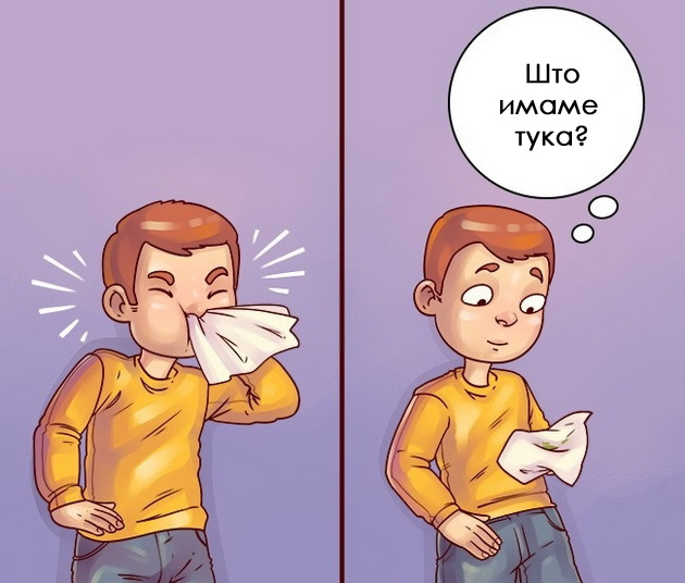 raboti-koi-gi-pravime-koga-nikoj-ne-ne-gleda-10.jpg