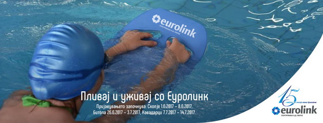 zapocnuva-prijavuvanjeto-za-letnite-plivacki-skoli-plivaj-i-uzivaj-so-eurolink-001.jpg