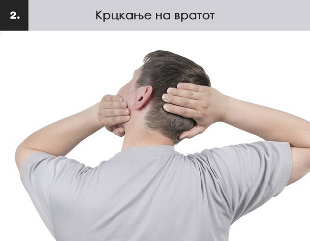 10-naviki-koi-mislite-deka-ve-smiruvaat-a-ve-pravat-uste-ponervozni-03.jpg