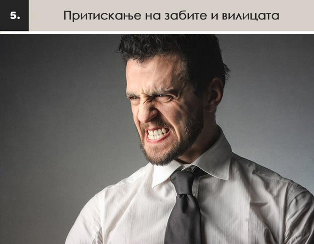10-naviki-koi-mislite-deka-ve-smiruvaat-a-ve-pravat-uste-ponervozni-06.jpg
