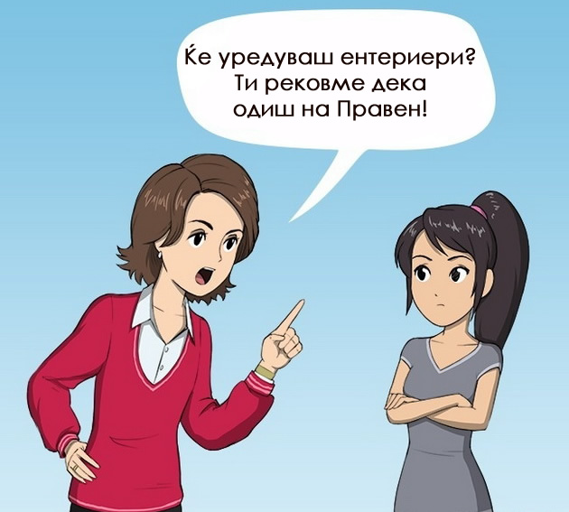 10-raboti-koi-vi-go-trujat-zivotot-03.jpg