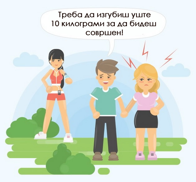 10-raboti-koi-vi-go-trujat-zivotot-10.jpg