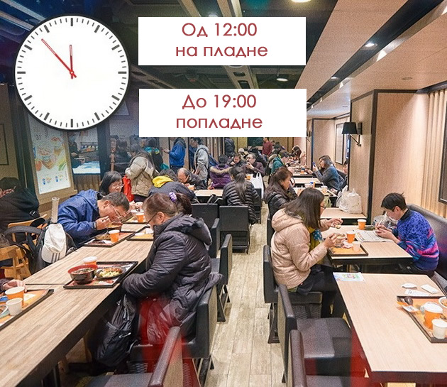 10-tajni-na-restoranite-za-brza-hrana-koi-vrabotenite-ne-sakaat-da-gi-znaete-01.jpg