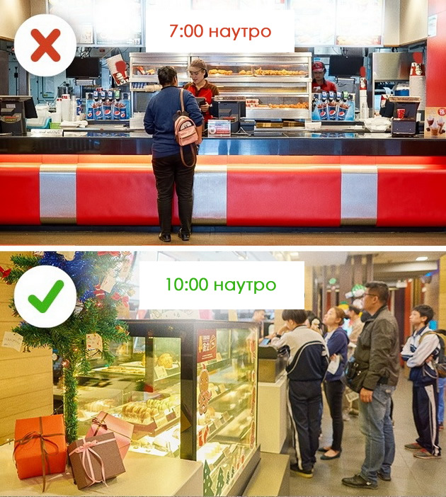 10-tajni-na-restoranite-za-brza-hrana-koi-vrabotenite-ne-sakaat-da-gi-znaete-06.jpg