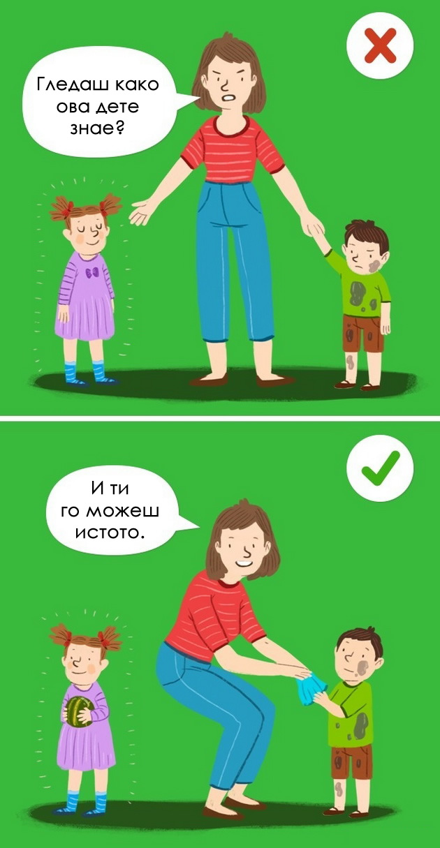 6-raboti-shto-ne-treba-da-mu-gi-kazhete-na-vasheto-dete-04.jpg