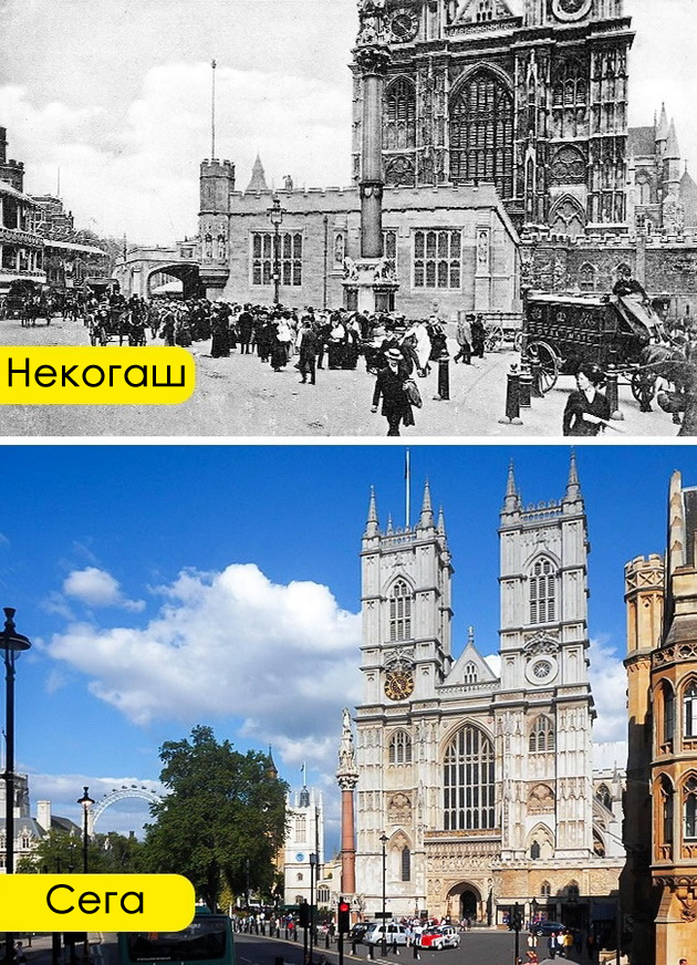 kako-nekogash-izgledale-poznatite-turistichki-destinacii-vo-svetot-02.jpg